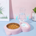 Load image into Gallery viewer, Cat Food and Water Bowl Set with Water Dispenser
