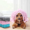 Load image into Gallery viewer, Pet chenille absorbent towel
